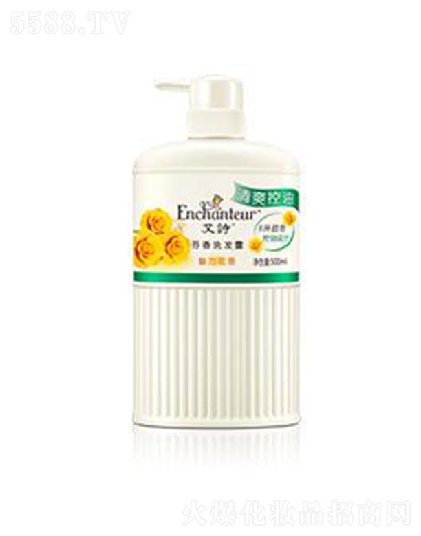 ��Ԋ��������ϴ�l(f��)¶(��ˬ����) 500ml�l(f��)�z�M�@�Sӯ����