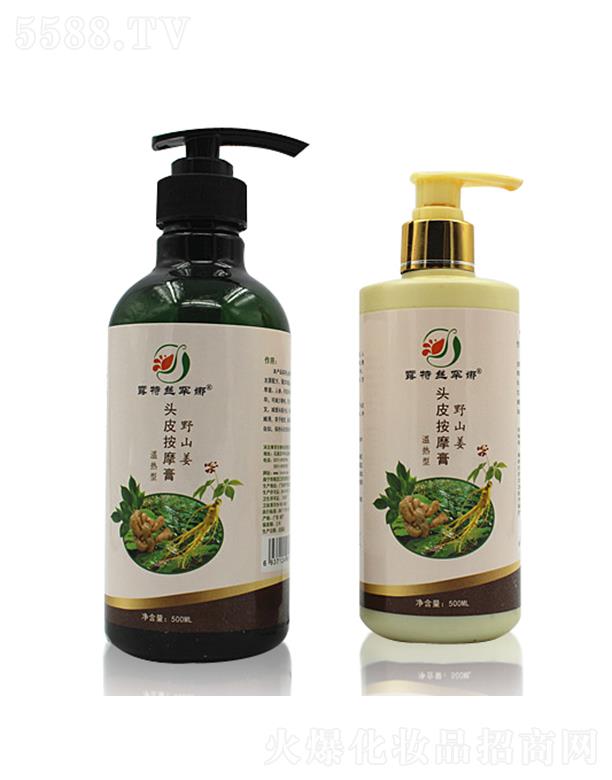 ¶�ؽz����Ұɽ���^Ƥ��Ħ�ࣨ��?z��)��ͣ? 혻�����