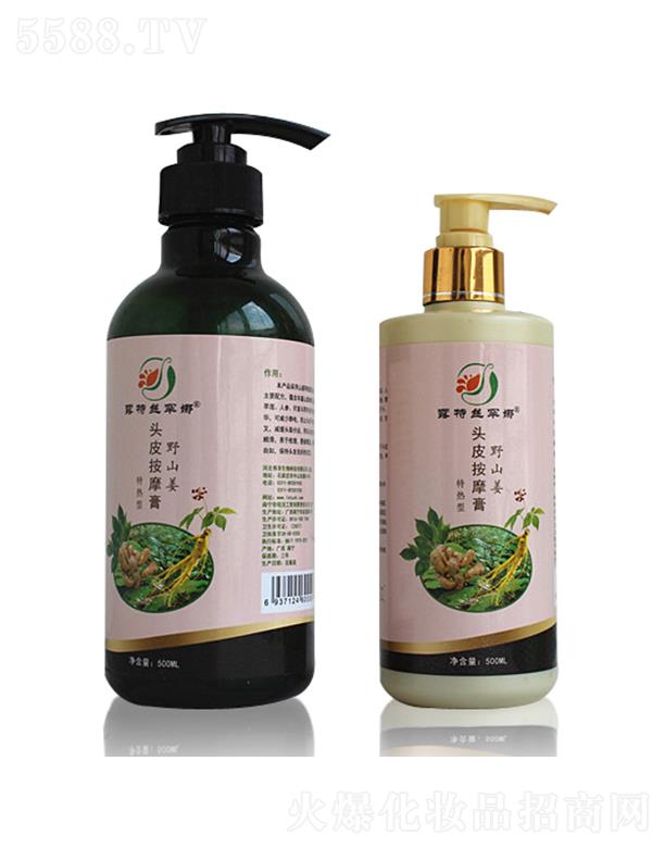 ¶�ؽz����Ұɽ���^Ƥ��Ħ�ࣨ��?z��)��ͣ?�p���^֬����