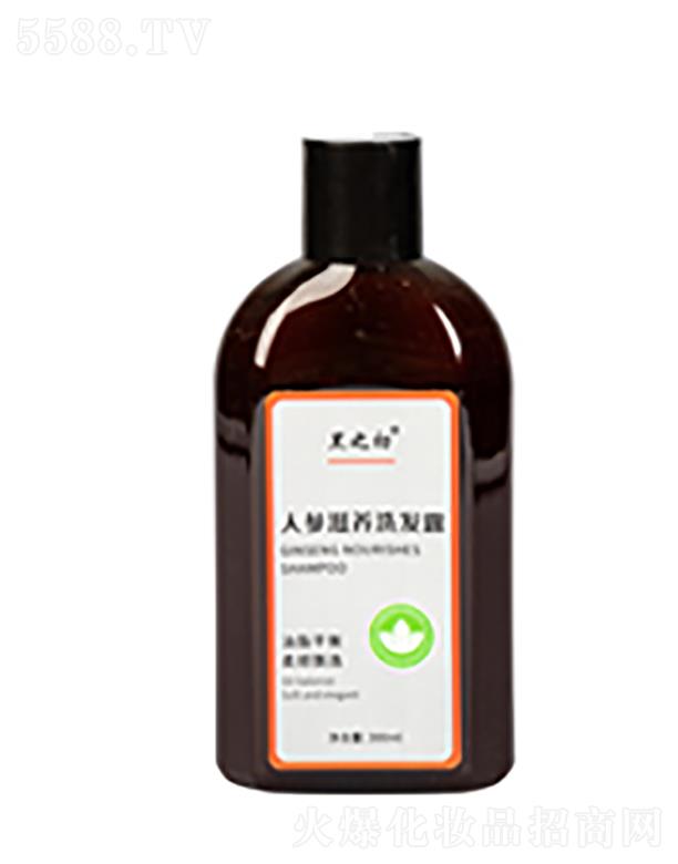 ��֮���˅����B(y��ng)ϴ�l(f��)¶  �����l(f��)�z