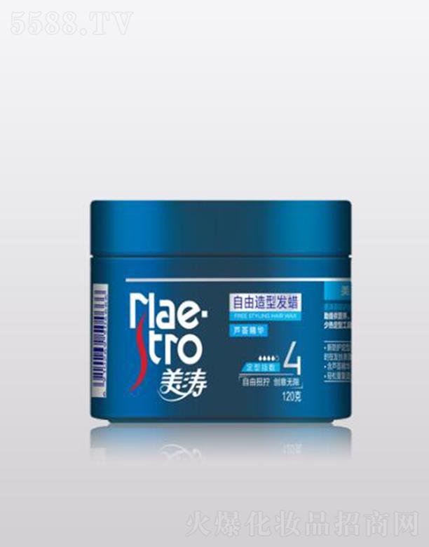 �����������Ͱl(f��)Ϟ 120g����Ť�Q ��(chu��ng)��o(w��)��