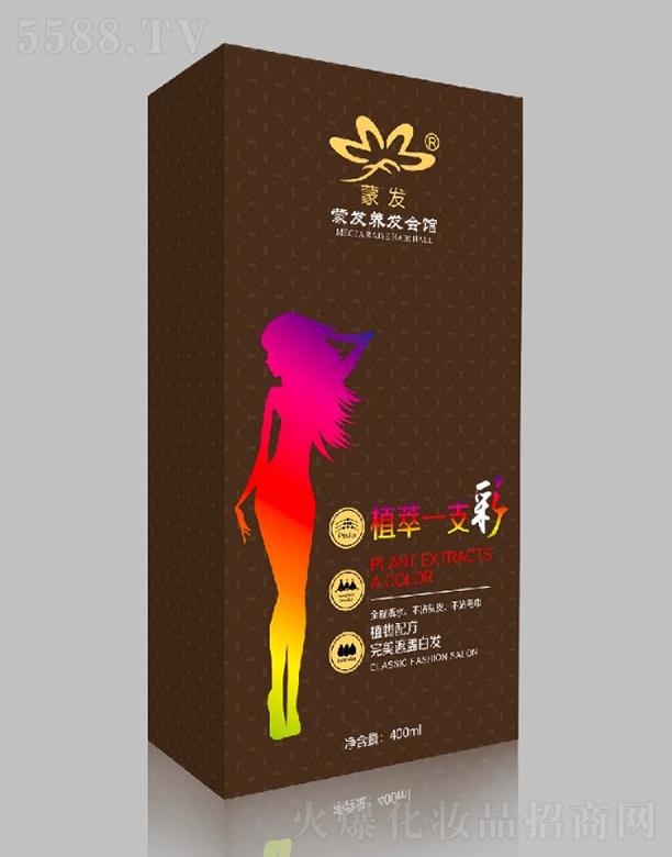 �ɰl(f��)ֲ��һ֧��  400ml  �����l(f��)�|(zh��)