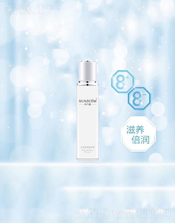 ܎�ܻ�����͸���B(y��ng)��  ˮ��(r��n)�Sӯ