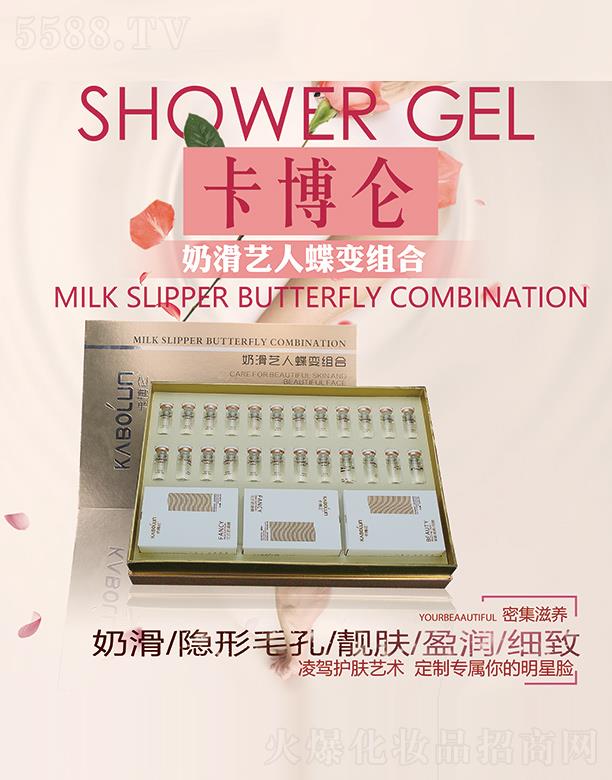 �������̻�ˇ�˵�׃�M�� �n�wӯ����(x��)��