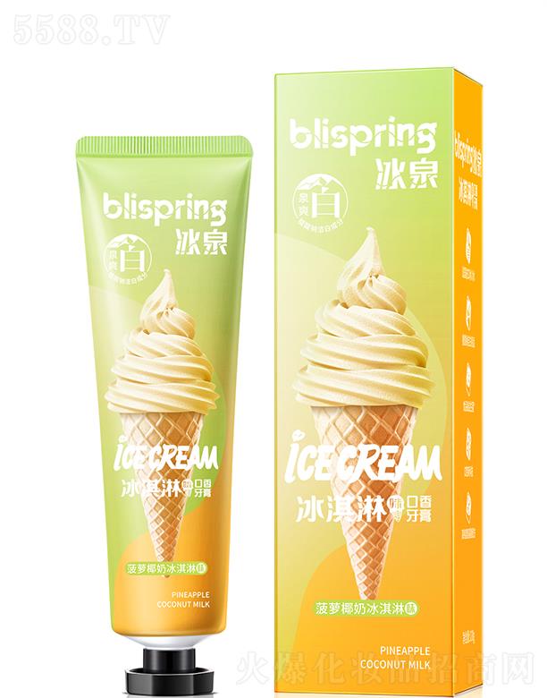 ��Ȫ���}Ҭ�̱����ζ����  �B(y��ng)�o���l 120g