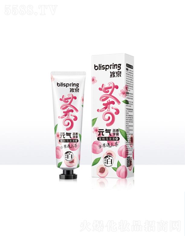 ��ȪԪ���������  ˬ�����X