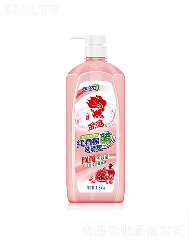 ���~�tʯ���ϴ���`  1.3kg �o���䷽