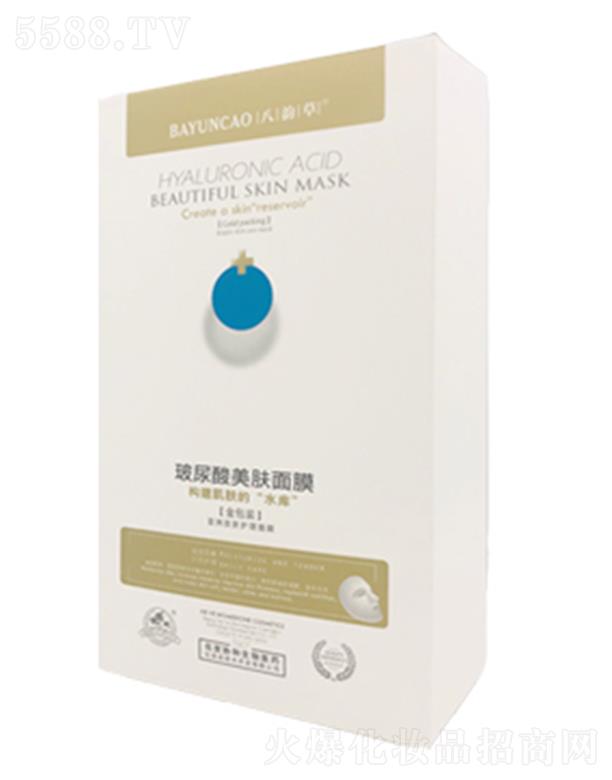 ��퍲ݡ����������w��Ĥ 25ml*10�a��I�B(y��ng)�ɷָ��Ƽ�С�׼y