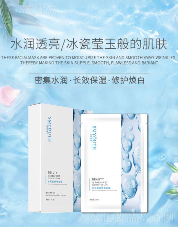 ����ˮ��ӯ���aˮ��Ĥ 25ml ���o����