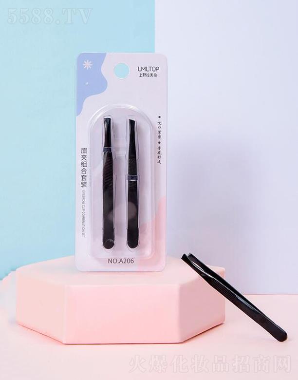 ������ ��ɫü�Q���b ���P�üë�A���