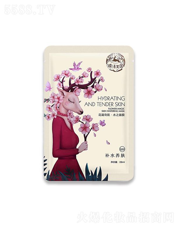 Ĥ�����������漡ˮ֮��Ĥ �̝��ͱ����a(b��)ˮ ���Ａ�iˮ