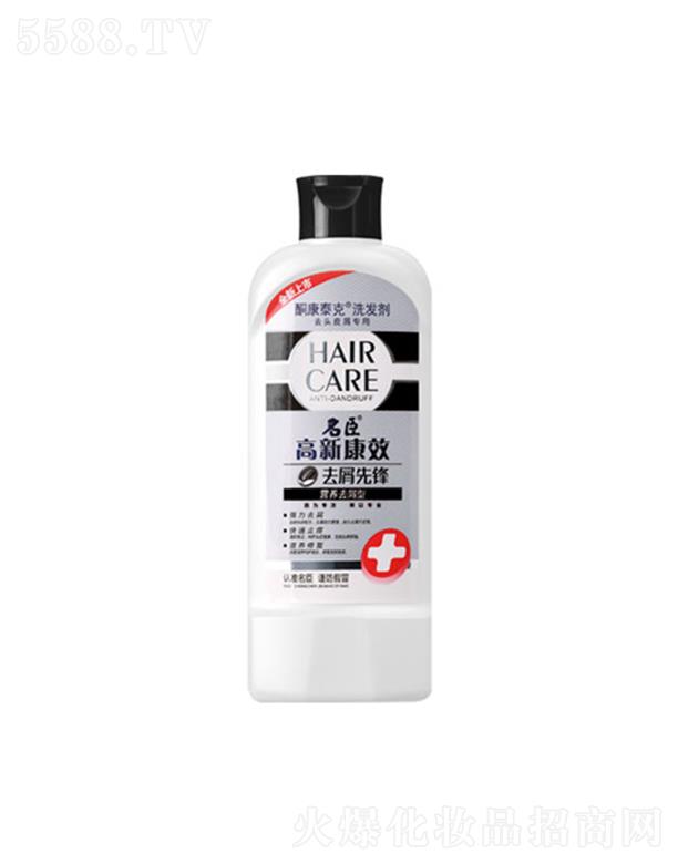 ���¿�Чͪ��̩��ȥм���hϴ�l(f��)��-�I�B(y��ng)ȥм 8g/200g/400g��Ӽӱ����B(y��ng)�^�l(f��)