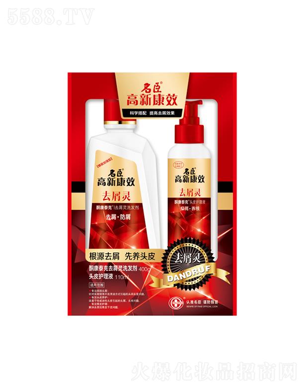 ���¿�Чͪ��̩��ȥм�`ϴ�l(f��)��+�^Ƥ�o(h��)��Һ 400g+100ml�����^м�^���^�W