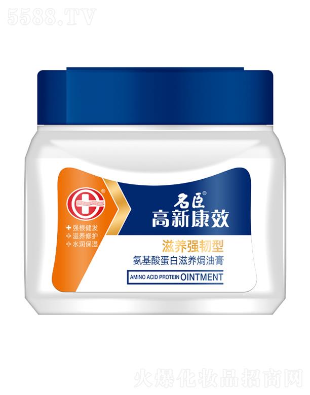 ���¿�Ч�����ᵰ�����B(y��ng)�h�͸ࡪ���B(y��ng)��(qi��ng)�g�� 500ml���B(y��ng)���o(h��) ˮ������