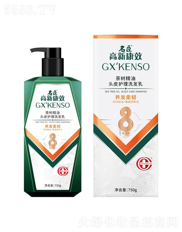 ���¿�Ч��侫���^Ƥ�o(h��)��ϴ�l(f��)�飨�B(y��ng)�l(f��)���g��750g��l(f��)��ˮ��M�����Sӯ