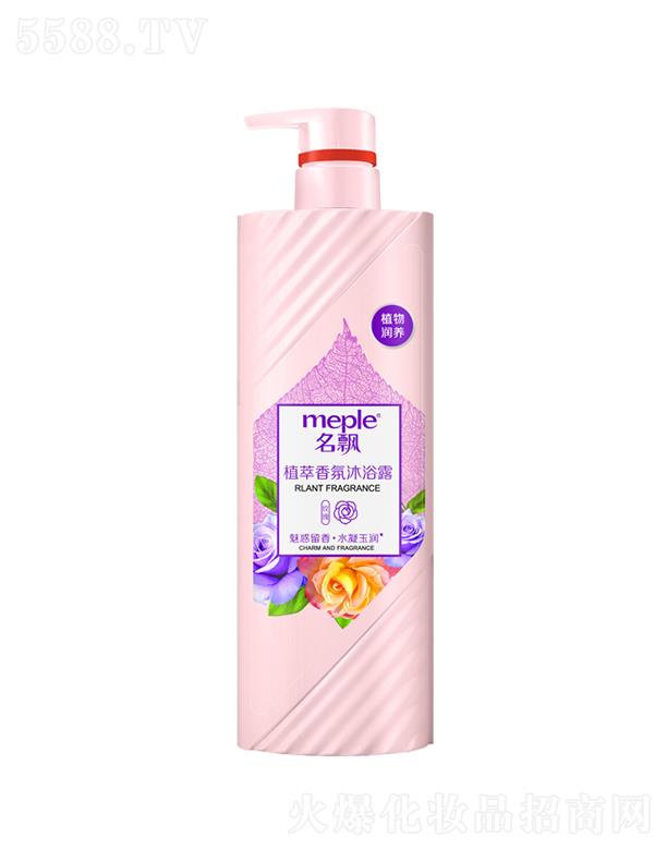 ���hֲ�������ԡ¶���Ȼ����� ˮ���񝙣�õ��