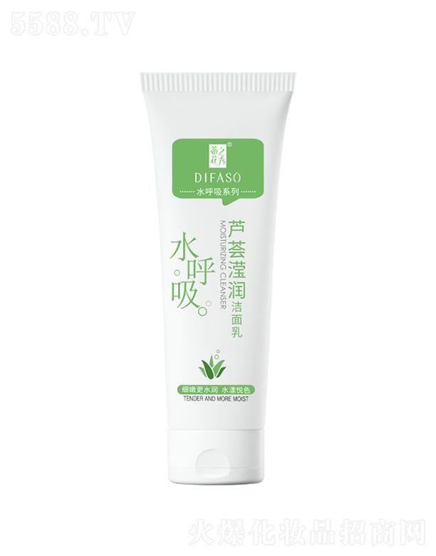 �ٻ�֮���J�C�]��(r��n)������ 100g��(x��)�۸�ˮ��(r��n)ˮ����ɫ