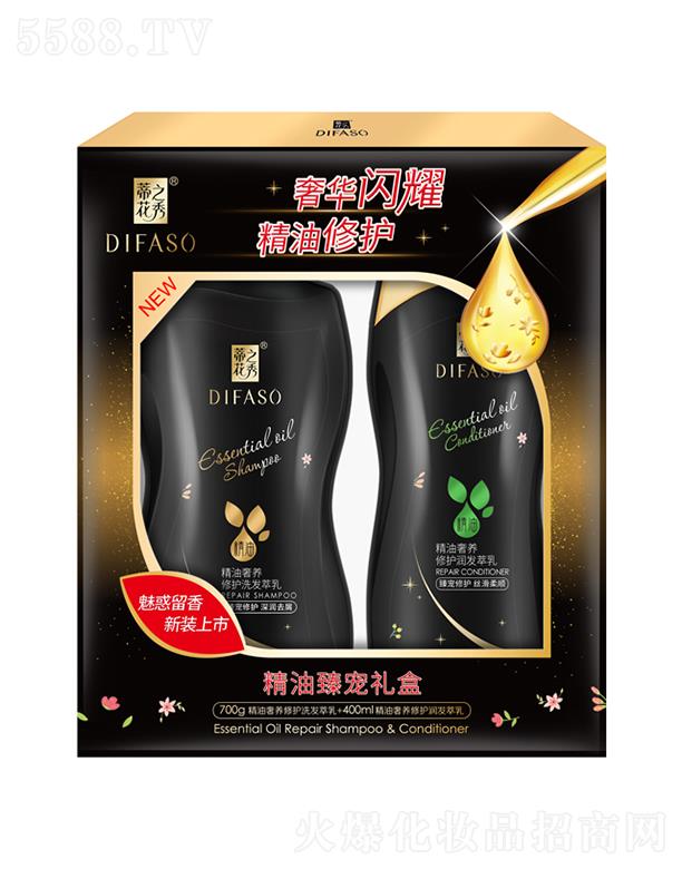 �ٻ�֮�㾫���錙�Y�С�700gϴ�l(f��)���飨�ȥм��+400ml���l(f��)���顿