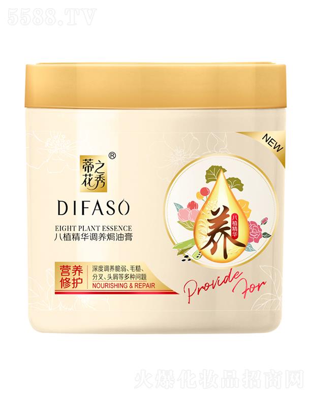 �ٻ���ֲ���A�{(di��o)�B(y��ng)�h�͸�(�I(y��ng)�B(y��ng)���o(h��)) �a(b��)���^�l(f��)����I(y��ng)�B(y��ng)��ˮ��