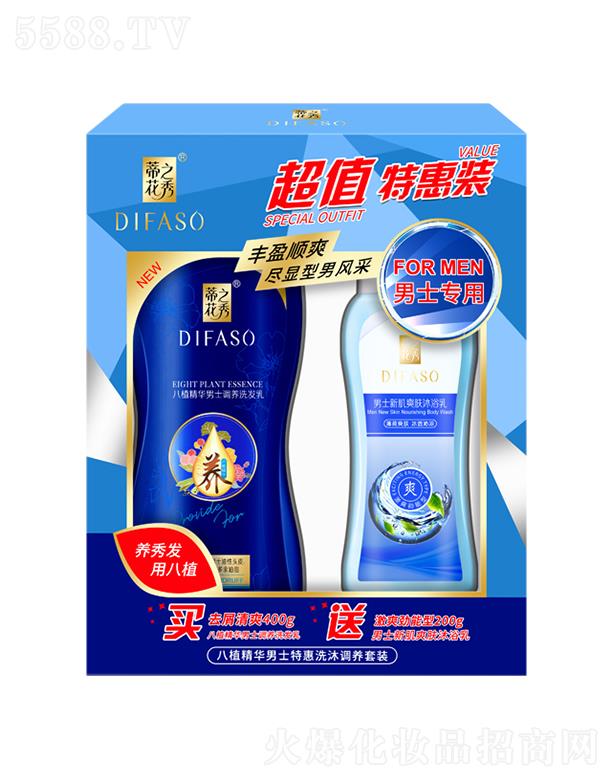 �ٻ���ֲ���A��ʿ�{(di��o)�B(y��ng)ϴ�l(f��)�����b��400g��ʿȥм��ˬϴ�l(f��)��+200g��ʿ�¼�ˬ�w��ԡ�� ��ˬ�����ͣ�