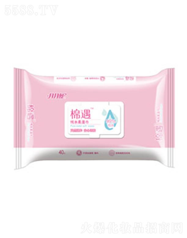 ������������ˮ���� 150mmx180mmx40Ƭ�غ��䷽���ĝ��w