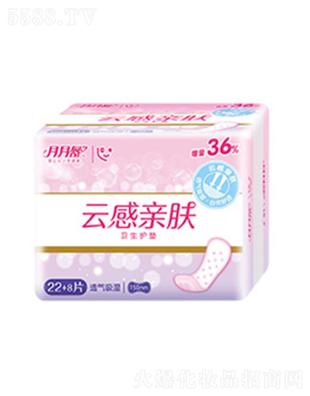 �������Ƹ��H�w22+8Ƭ�o�|�����b 150mm͸����������