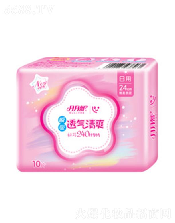 ������˲������240����10Ƭ�b�l(w��i)���� 240mmͻȻ��ӿҲ�ܼ�������