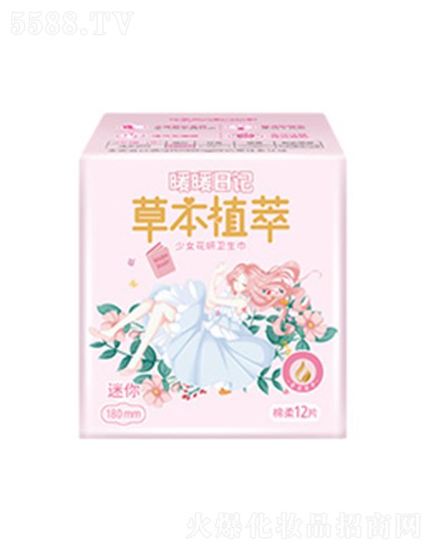 ůů��ӛ��������180�l(w��i)����12Ƭ 180mm͸��o����