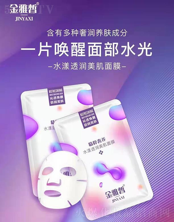 �����ˮ��͸��������Ĥ ��͸���n�������w