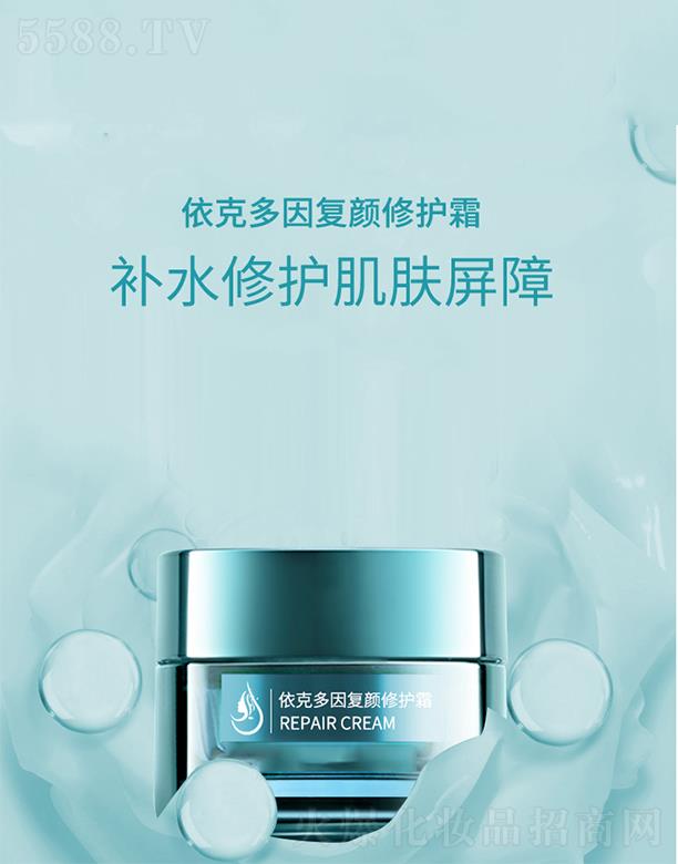 ��̿˶����(f��)����o(h��)˪�ӹ��a(b��)ˮ�iˮ