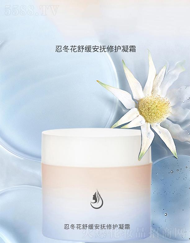 ����̶����澏�������o��˪ �澏���o