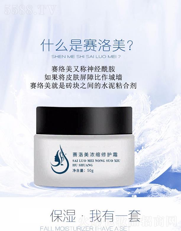 ���ِ������s���o(h��)˪oem 50g