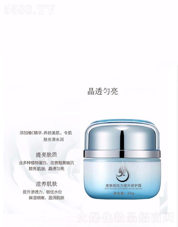 ��̵ֿ����������o(h��)˪oem  ����������