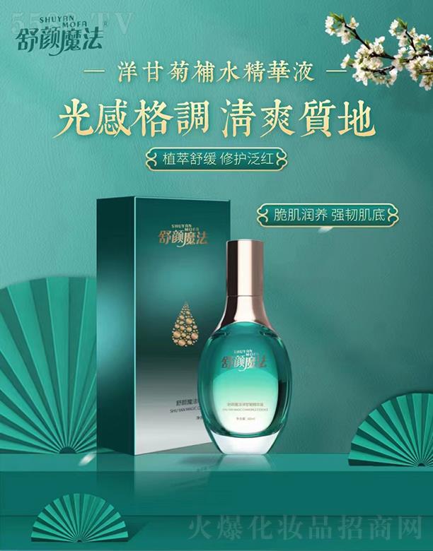 ���ħ����ʾ��a(b��)ˮ���AҺ ֲ���澏���o(h��)���t