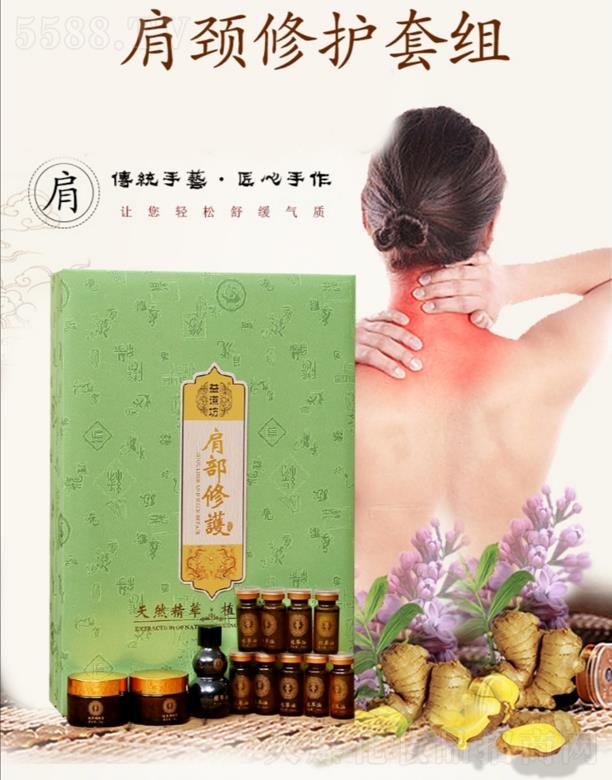 ��������i���o(h��)�׽M