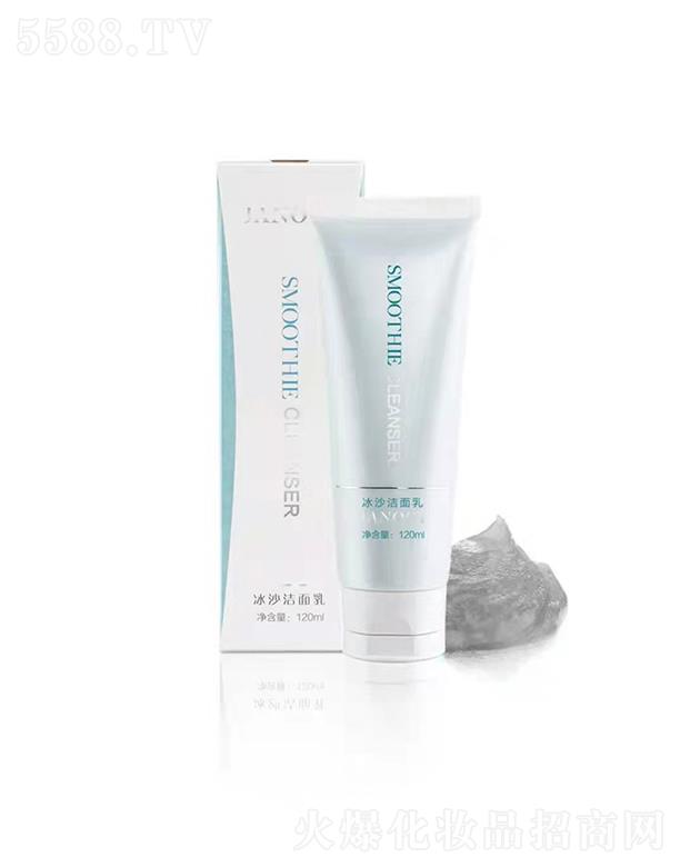 ��(y��u)��120ml��ʿ���ÿ��ͱ�ɳ������غ��a(b��)ˮ�̝���(j��ng)����ϴ����