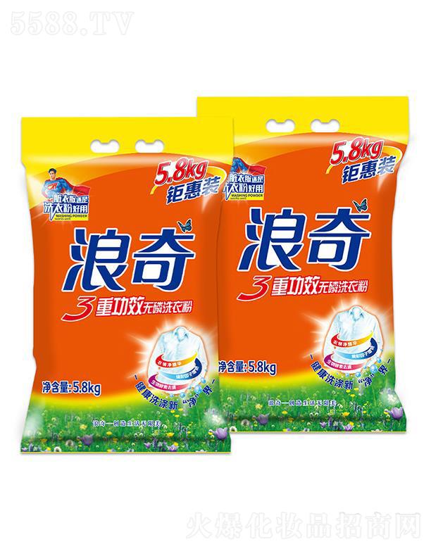 ����o��ϴ�·�  5.8kg2��  �Cϴ��ϴ   ��Чȥ�nȥ��