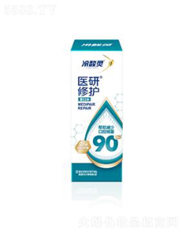 �����`�t(y��)�����o����ˮ���l��l�b��y�S�r����