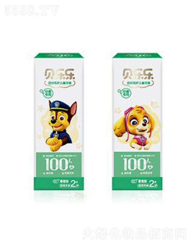 �����`ؐ��(l��)��(l��)�ٷփ�(y��u)�o(h��)��ͯ���ࣨ2�q+�������ζ�� �غ͵����p�ᝍ��