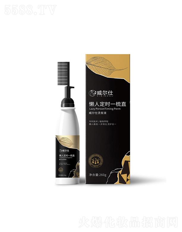 �������¿�ֱ�l(f��)��  �����A�����ֱ   �C�l(f��)ˮ���Ñ��˶��r(sh��)һ��ֱ