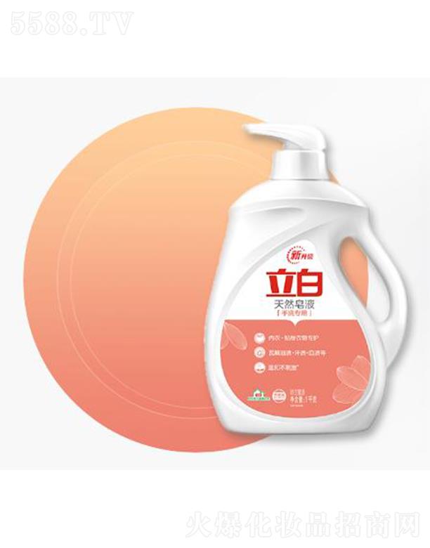 ������Ȼ����Һ (��ϴ����) 1kg��Ȼ�o(h��)�o(w��)����