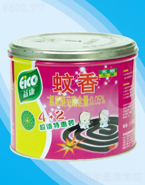 �濵�o�������ػ��b �m�ϼ�ͥ�e�^�k���ҵȈ���ʹ��