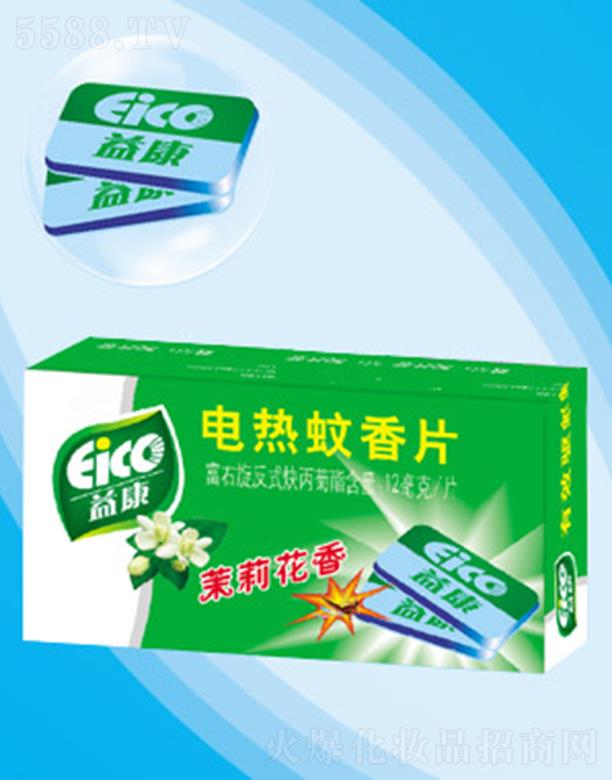 �濵������늟�����Ƭ ��(y��u)�|(zh��)��ľ̼?x��)�ζ���?></a><span><a href='http://m.askfootwear.com/biz/hbyk/pro_867761'>�濵������늟�����Ƭ ��(y��u)�|(zh��)��ľ̼?x��)�ζ���?/a></span></li>
                                
                                    <li><a href='http://m.askfootwear.com/biz/hbyk/pro_867759'>
                                        <img src=