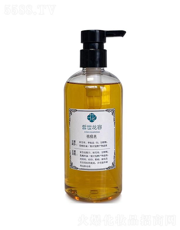 ��������ԭҺ  ���o���w  ����o��  ��ӵ�����ӡ���w����AҺ