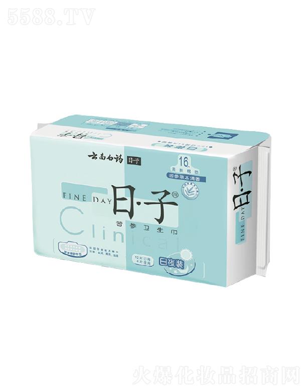 ���ϰ�ˎ�����������l(w��i)���� �����H�w