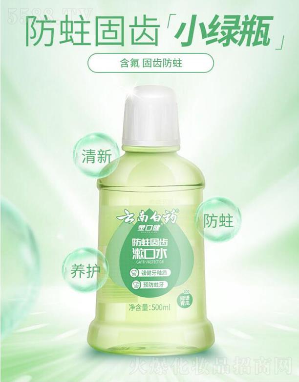 ���ϰ�ˎ����ˮ  ����0�ƾ�  �A(y��)������  ������  ���¿ښ�غͱ�y��Ů