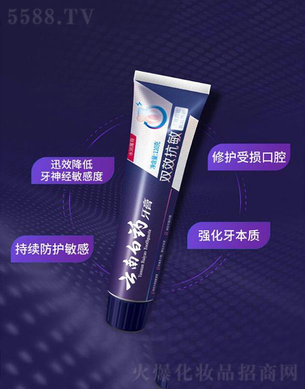 ���ϰ�ˎ����   ˮ���������b  �ښ�����