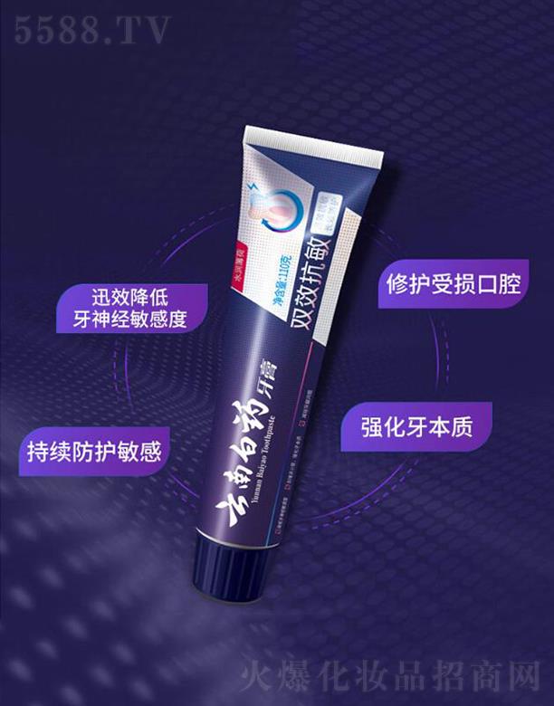 ���ϰ�ˎ����  ��֧�b��260g  ���¿ښ� �ޏ�(f��)  �������X