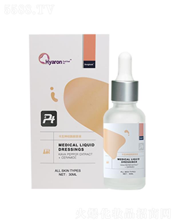 �|��PT�K������(j��ng)����ԭҺ �ޏ�(f��)�ܓp ���ܽ����¼�