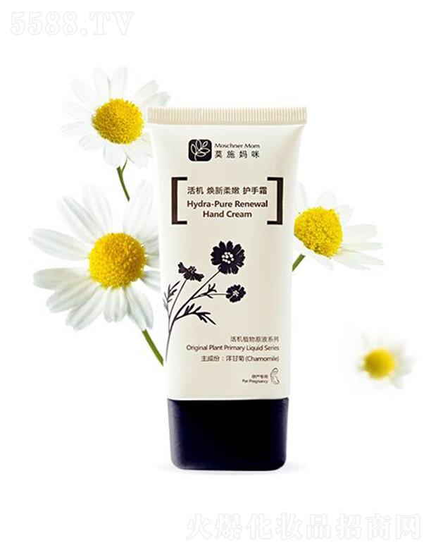 Īʩ��C(j��)���������o(h��)��˪ 50g�a(b��)ˮ�̝� ���۵��y